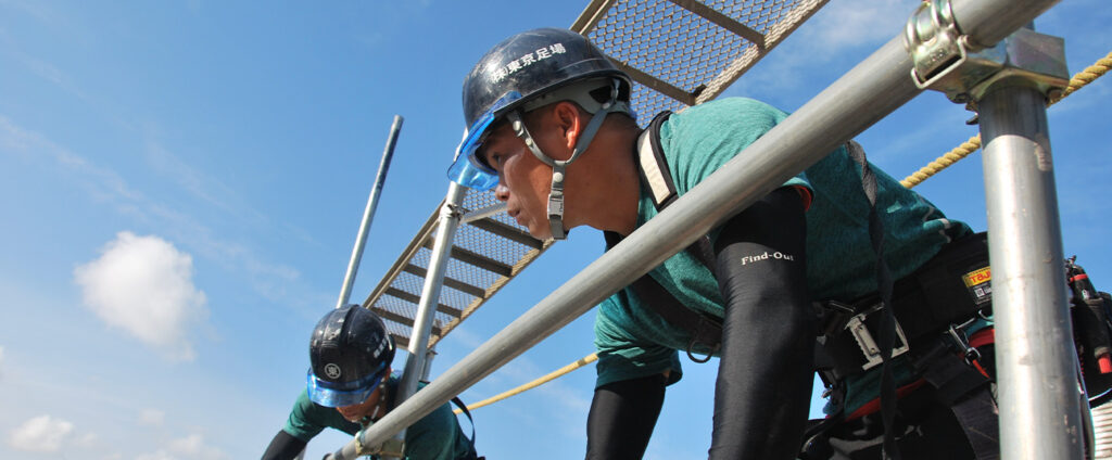 確実かつ迅速な対応